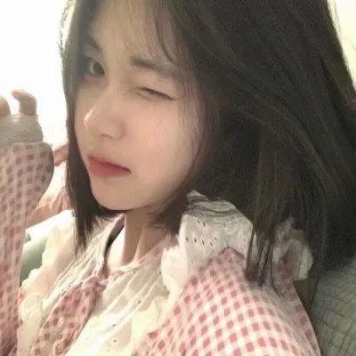 爱自皮肤